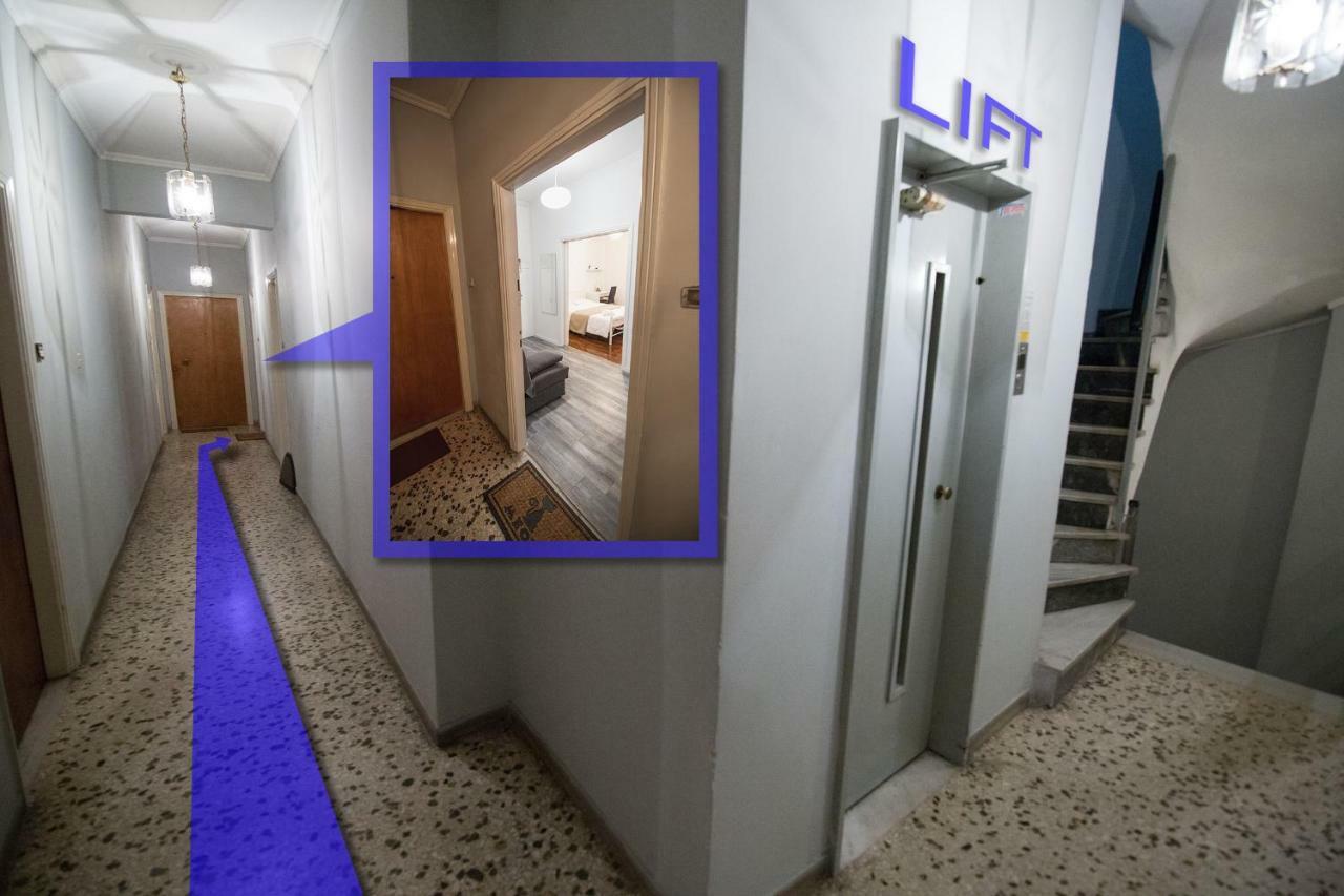 Alkamenous Apartment Petros Vipgreece Athens Exterior photo